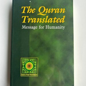 The Quran Translated